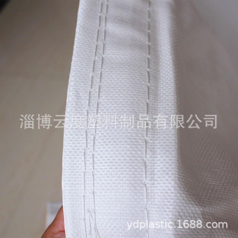 bulk bag details (4)_副本