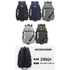 2025 Nova de Fábrica Mochila Escolar Mochila Casual da Moda Grande Capacidade Multifuncional Ensino Fundamental Pode Ser Usada como Mochila de Rodinhas