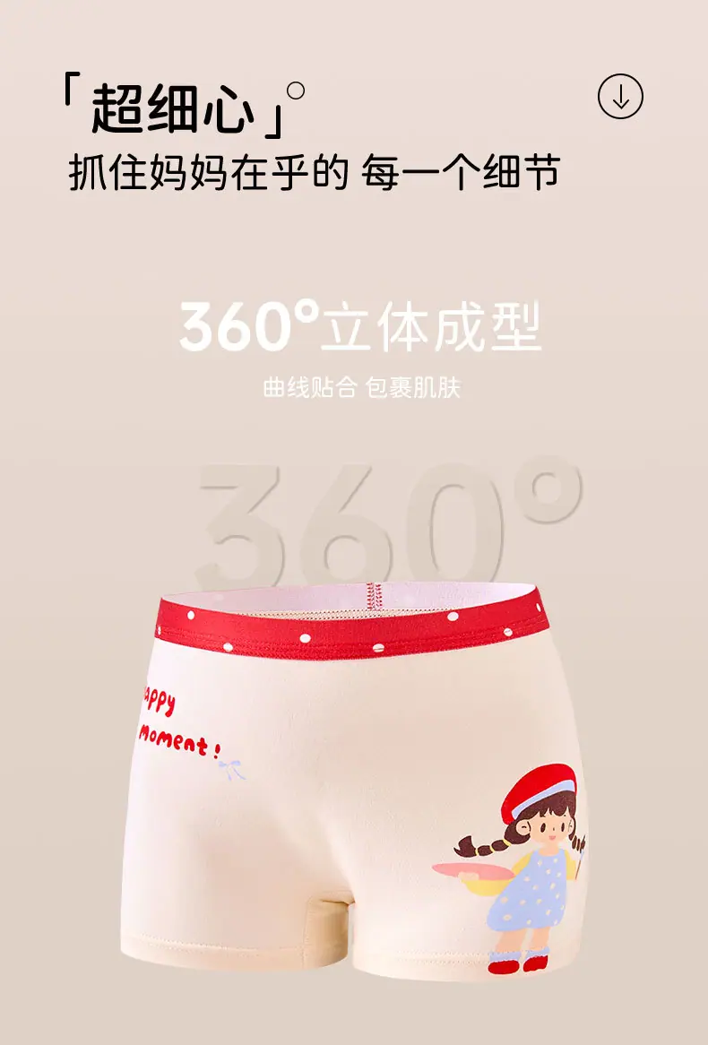 新款_05.jpg