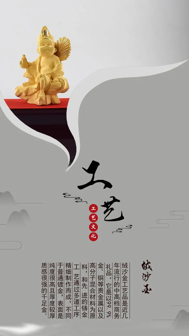 详情页1  加图.jpg