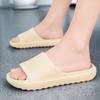Chinelo de Sola Grossa Estilo Novo Transfronteiriço 2025 para Homens, Verão Interior Casa Banheiro Antiderrapante Chinelos de Casal para Mulheres