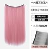 Peruca colorida com destaque, cabelo de simulação de uma peça, cabelo trançado, quantidade adicional, descoloração e tingimento, conexão perfeita, cobertura total da cabeça, tingimento de orelha pendurada