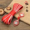 Botón Cheongsam Botón Retro Hueco Flor de Ciruelo Botón Tang Traje Chino Hecho a Mano Botón Estilo Étnico Accesorios de Decoración de Ropa