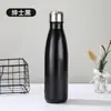 Aço Inoxidável 304 Estilo Americano Boca Pequena Garrafa de Coca-Cola Camada Dupla a Vácuo Grande Capacidade Copo Térmico Portátil para Exterior Caixa de Presente Esportiva
