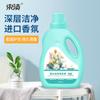 Detergente Líquido Antibacterial y Eliminador de Ácaros con Perfume para Uso Doméstico, Fragancia Duradera, Protección de la Ropa y el Color, Detergente Líquido Perfumado al por Mayor Eliminación de Manchas