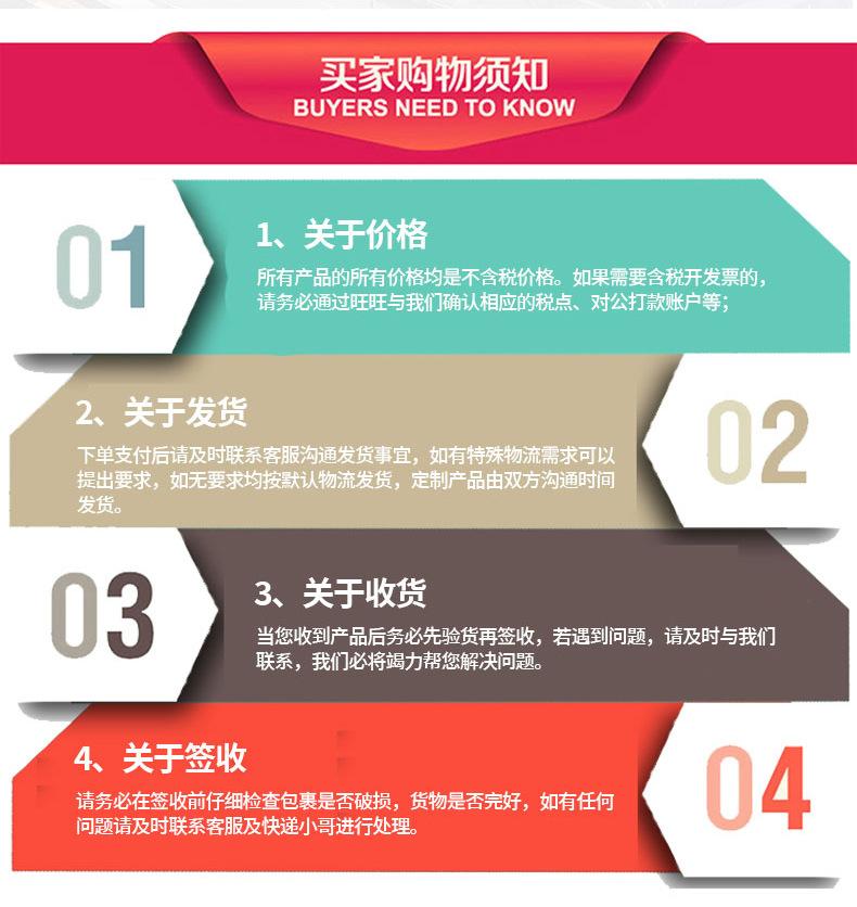 推车式二氧化碳灭火器_15