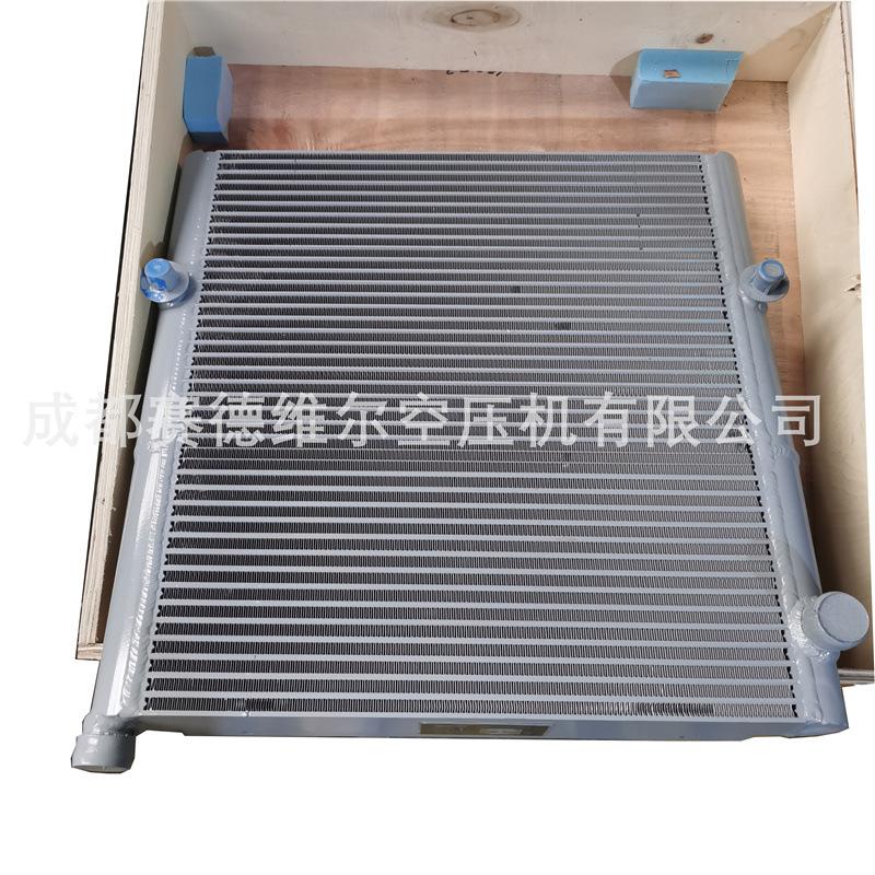 1622393000阿特拉斯空压机铝翅片冷却器 (7)