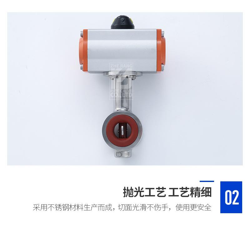 宇一详情(1)-1_13.jpg