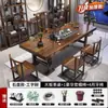 Conjunto de Mesa de Chá Grande e Cadeiras de Madeira Maciça de Alta Qualidade, Design Plano Integrado, Conjunto Completo para Preparo de Chá, Adequado para Uso Doméstico e de Escritório