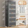 Gabinetes de Almacenamiento para Cocina, Gabinetes con Tapa abatible para Ollas, Gabinetes de Plástico Varios, Estantes de Almacenamiento para Baño y Sala de Estar