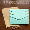 Sobres de Amazon más vendidos de alta gama con textura en relieve, sobres vintage de papel de algodón hecho a mano para invitaciones de boda e invitaciones de negocios