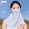 2026 Nuevo Modelo Protector Solar con Detección de Hielo para Mujer, Protección UV al Aire Libre, Máscara Integrada Transpirable para Cuello y Hombros, Venta al por Mayor de Verano