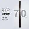 Calçadeira de Madeira Maciça com Cabo Longo para Uso Doméstico, Adequada para Gestantes, Ferramenta para Calçar Sapatos com Cabo Estendido, Calçadeira para Idosos, Calçadeira Flexível