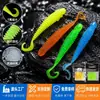 Isca Artificial Macia Cauda em T Gancho Imitação Minhoca de Cauda Minhoca Macia Perca Peixe Mandarim Robalo Conjunto Especial Equipamento de Pesca Atacado