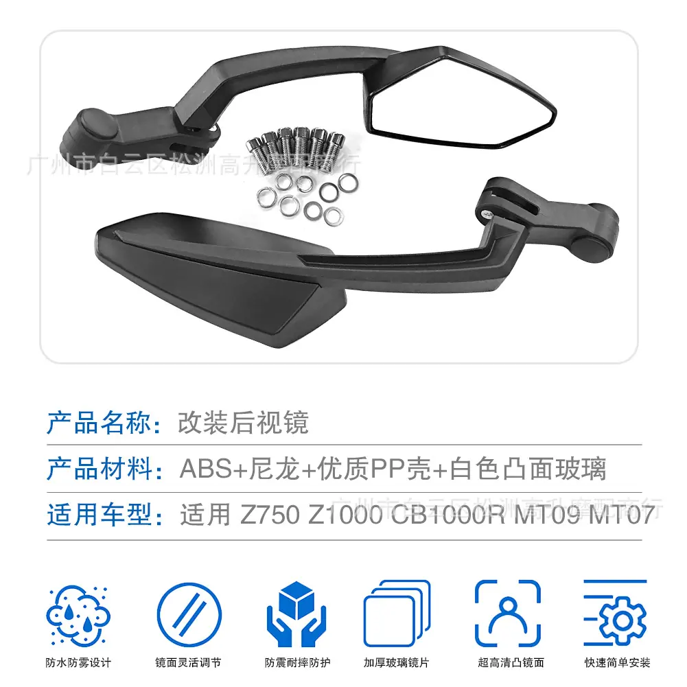 2 拷贝