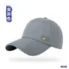 Gorra de Béisbol Impermeable de Secado Rápido Directo de Fábrica, Parte Superior Suave, Visera Curva, Gorra de Papá para Hombres y Mujeres, Sombrero de Sol con Logotipo Personalizado OEM