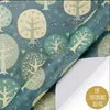 Papel de Presente de Luxo Papel de Presente de Aniversário Dia dos Namorados Estudante Bolsa de Livros Artesanal Papel para Capa de Livro Fundo DIY