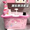 Artículos de tocador Linda Cesta de almacenamiento Sanrio Gran capacidad Cesta de baño Dibujos animados Baño Dormitorio de estudiante Bolso de mano Envío gratis