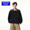 Chaqueta casual de moda transfronteriza para hombre, corte holgado, para primavera y otoño, con un elegante diseño de bloques de color, perfecta para parejas y hecha de mezclilla cruda