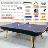 Mesa de billar tipo estándar para el hogar multifuncional mesa de billar americano de ocho bolas negras tres en uno mesa de tenis de mesa mesa de billar comercial