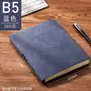 Cuaderno de Piel de Oveja A5 con Portalápices, Logo Personalizado, Cuaderno de Tapa Blanda A6 para Negocios, Bloc de Notas Sencillo B5