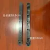 Accesorios para Puerta Retráctil Eléctrica Poste de Goma Deslizante de Plástico Deslizador de Horquilla Deslizador de Horquilla Extendida Marco Principal Tira Deslizante de Plástico Deslizador
