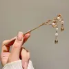 Pasador de Flor con Borla Estilo Antiguo para Mujer, de Alta Gama y Elegante, Versátil Pasador Hanfu, Pasador para Moño en la Parte Trasera de la Cabeza