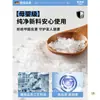 Papel Tapiz para Habitación de Bebé Autoadhesivo Impermeable y a Prueba de Humedad Pegatinas de Pared para Cubrir Imperfecciones y Decorar Paredes de Fondo de Dormitorio