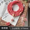 Atacado de Fábrica Contas Budistas de Oração Manuais Estilo Étnico Masculino, Item Popular para Live-Stream, Pulseira Bodhi de Dunhuang