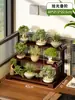 Estante de Flores de Madera Maciza para Escritorio, Estante de Almacenamiento Multicapa, Estante de Exhibición de Macetas Pequeñas para Suculentas para Escritorio de Oficina, Balcón y Ventana Saliente