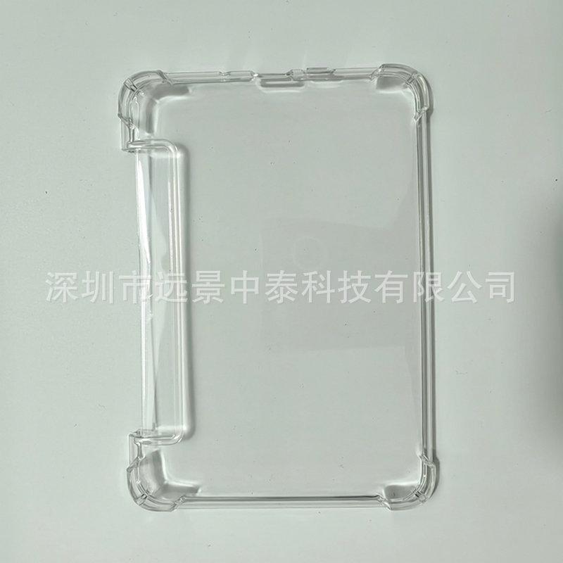 产品图5