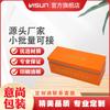 Caja de embalaje de té de Guangzhou papel especial caja pequeña de color productos para el cuidado de la salud alimentaria cosméticos impresión de caja de color caja de embalaje a color