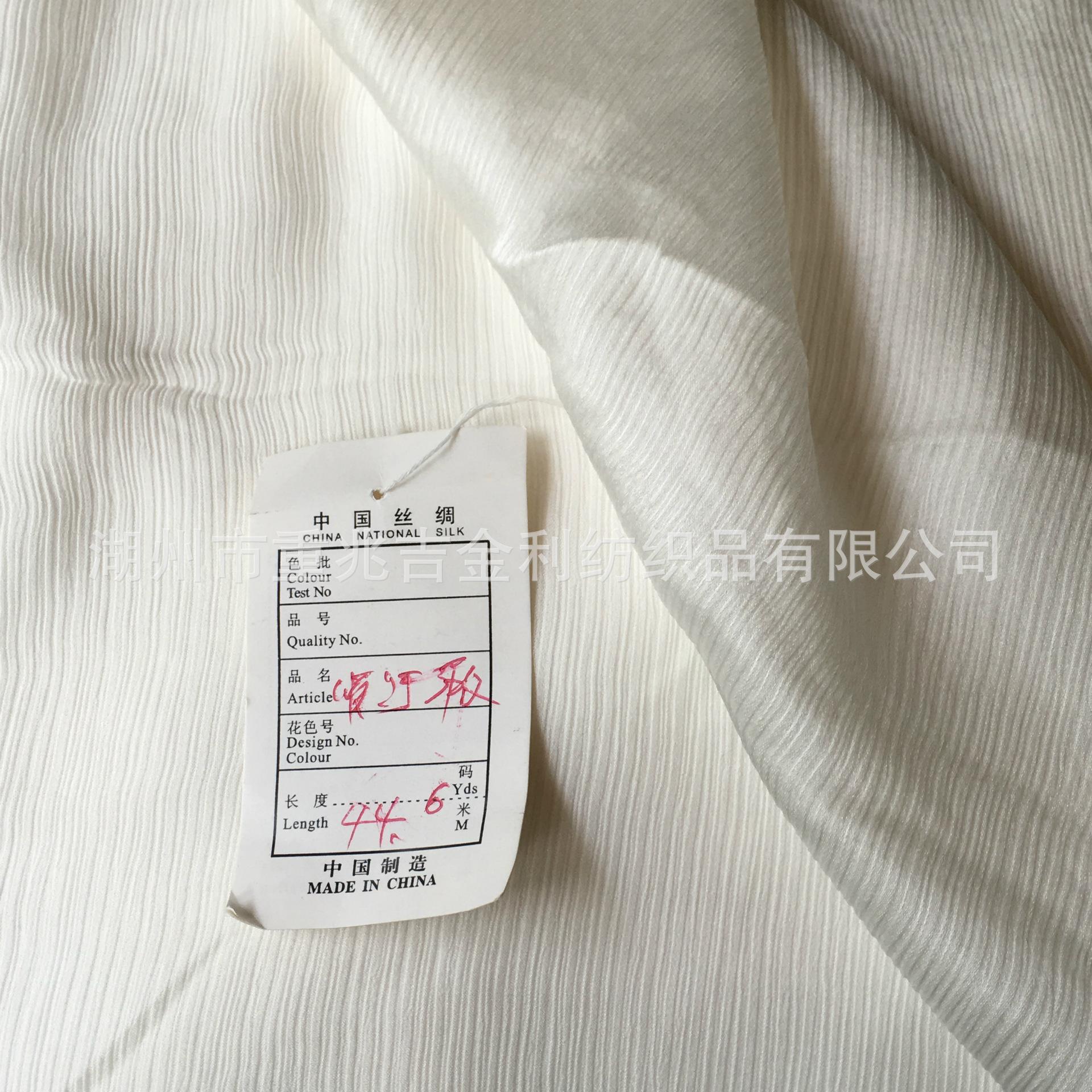 10.5mmIMG_0902
