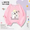 Camiseta Base de Otoño para Niñas de Dibujos Animados, Estilo Primavera y Otoño, Camiseta de Manga Larga de Algodón Puro Raglán para Niños, Conjunto de Otoño para Niñas 7