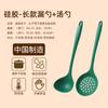 Espátula de Silicone Panela Antiaderente Espátula Resistente a Alta Temperatura Conjunto de Espátulas de Silicone Espátula Doméstica para Cozinhar Colher para Fritar Colher para Sopa Utensílios de Cozinha