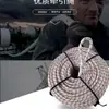Cuerda de Tracción Eléctrica Cable de Hilo Dupont Herramienta para Tender Cables de Hilo Dupont Cuerda de Dron Resistente al Desgaste Cuerda de Tracción para Construcción