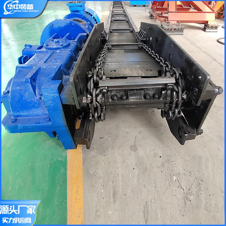 刮板输送机 华中01