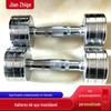 Atacado do Fabricante Halteres Personalizáveis Halteres Redondos de Aço Galvanizado Fitness Masculino Halteres Comerciais Halteres Femininos Aço