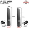 Jieba Aspiradora Boquilla Boca Plana Juego Manguera Conector Cepillo Redondo Accesorios Industriales Extensión Succión Plana Universal