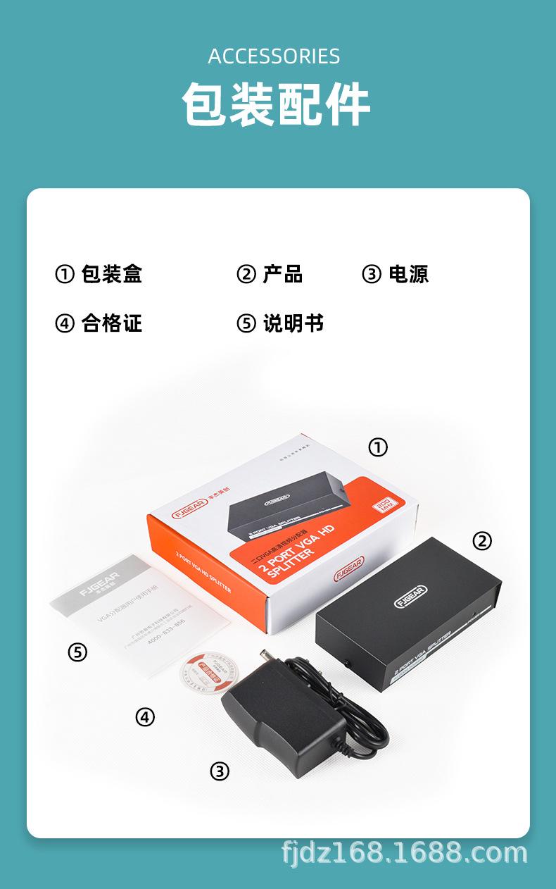 详情_13.jpg