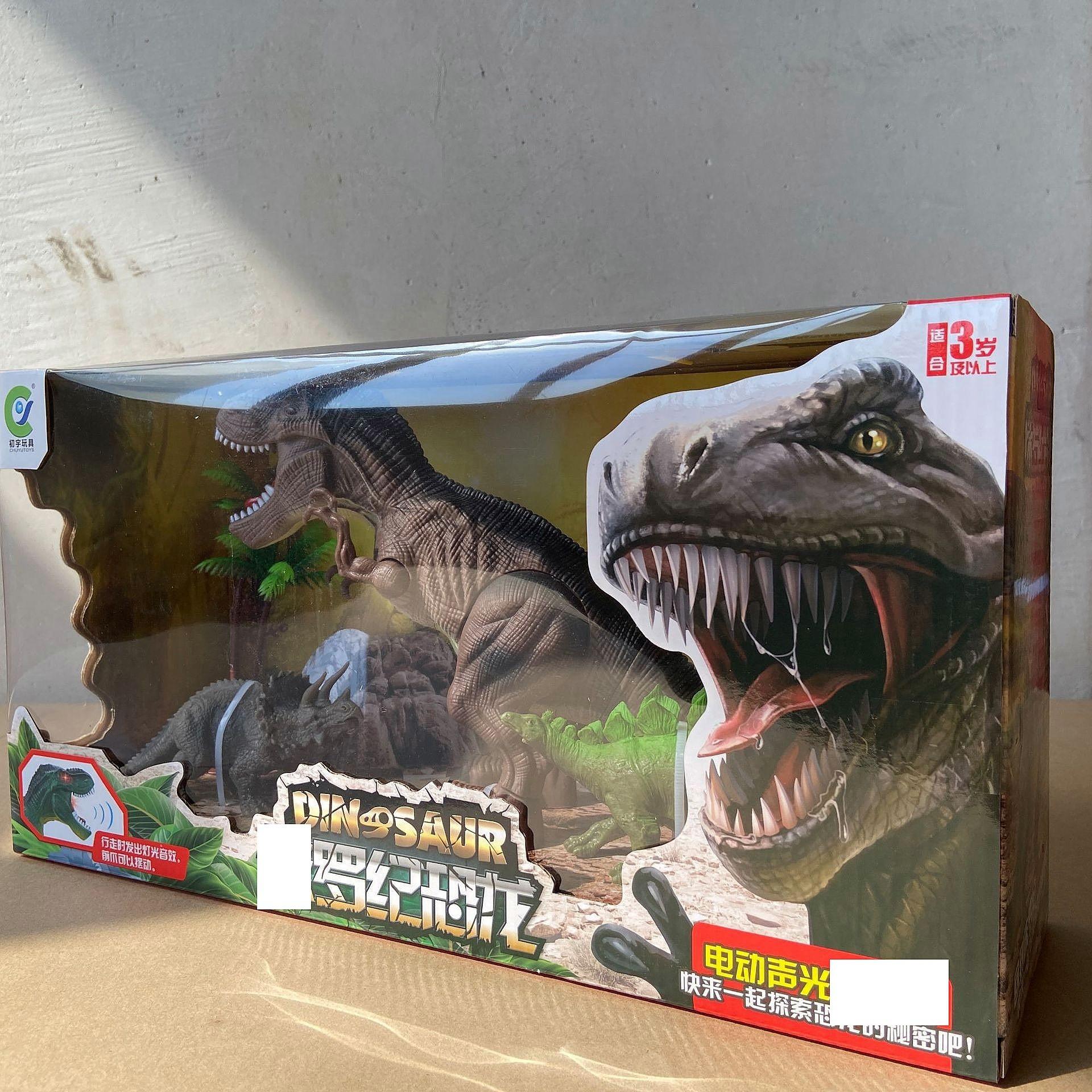 O1CN016zo0sG1Xpg9aeesVV_!!2621