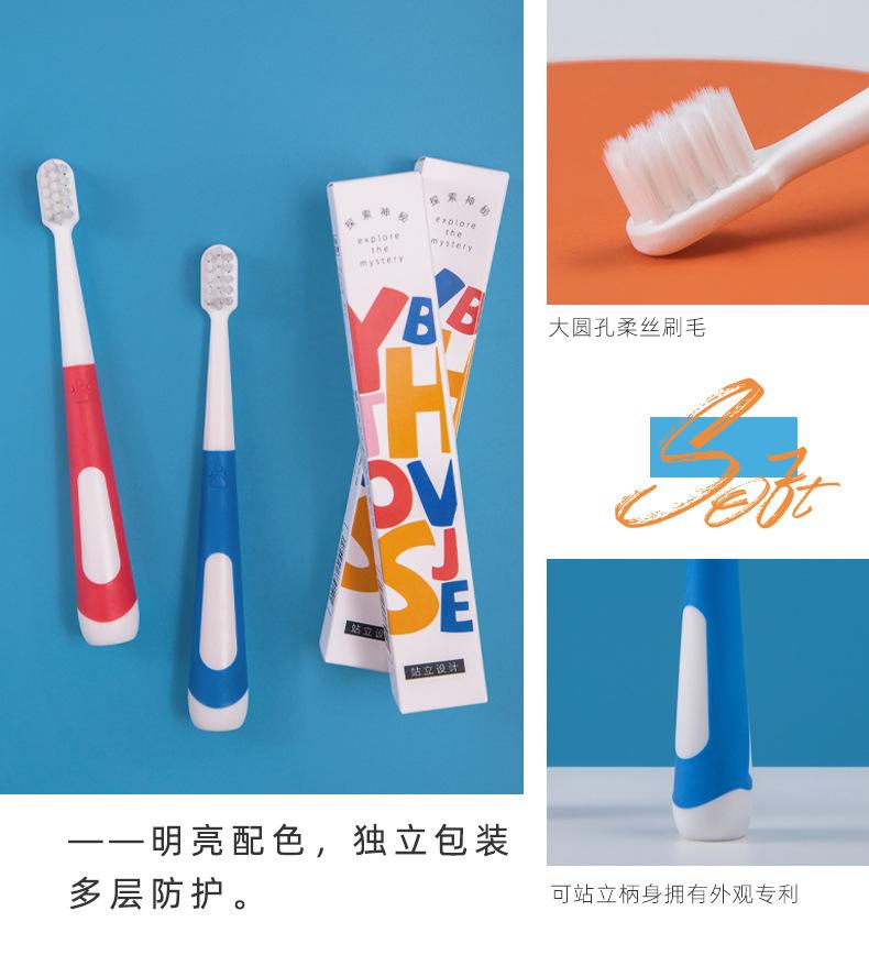 3914-定制详情_05.jpg