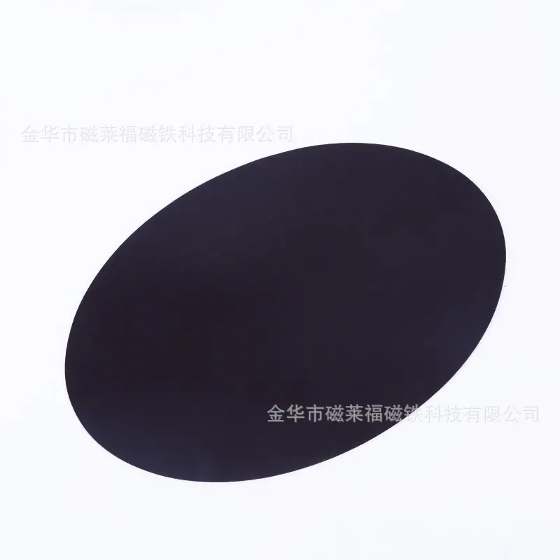 方形冰箱贴