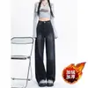 Jeans Retrô Americano High Street para Mulheres, Novo Estilo Primavera 2026, Design Petite, Calças de Perna Larga Retas de Nicho