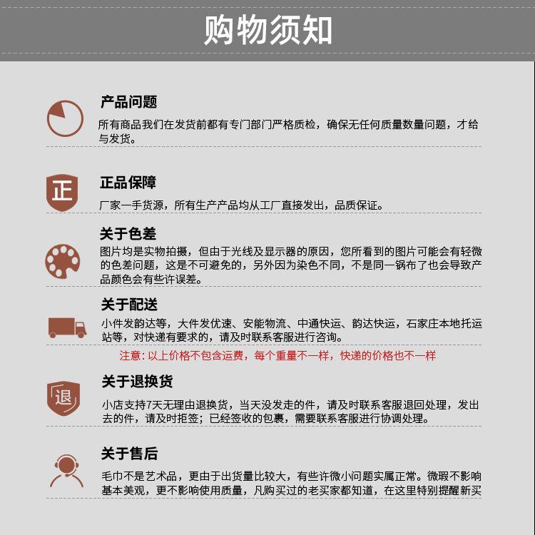 于总_11