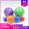 Cáscara Vacía de Bola de Gashapon Transparente Bola de Bomba de Baño Explosiva Cyber Red Gashapon Rellenable Juguete Bola de Lodo de Cristal Slime Gashapon