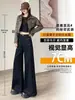 Calça Jeans Reta Feminina, Forrada com Lã, Nova Moda Outono e Inverno 2025, Design Tendência de Perna Larga, Calça Preta Emagrecedora