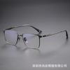 Armazón de gafas de miopía de titanio puro de alta calidad para hombre 70805 directo de fábrica de Shenzhen negocio casual cuadrado plano