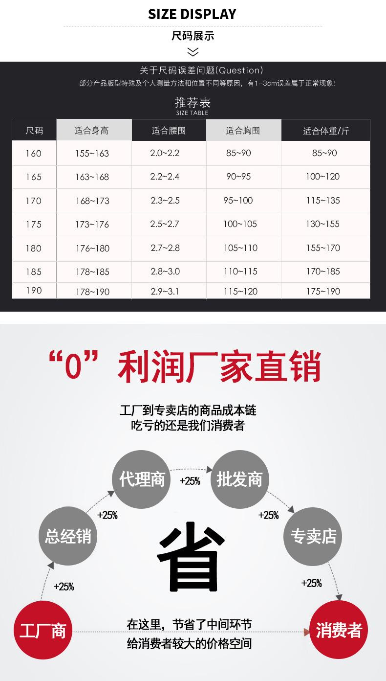 未标题-1_10