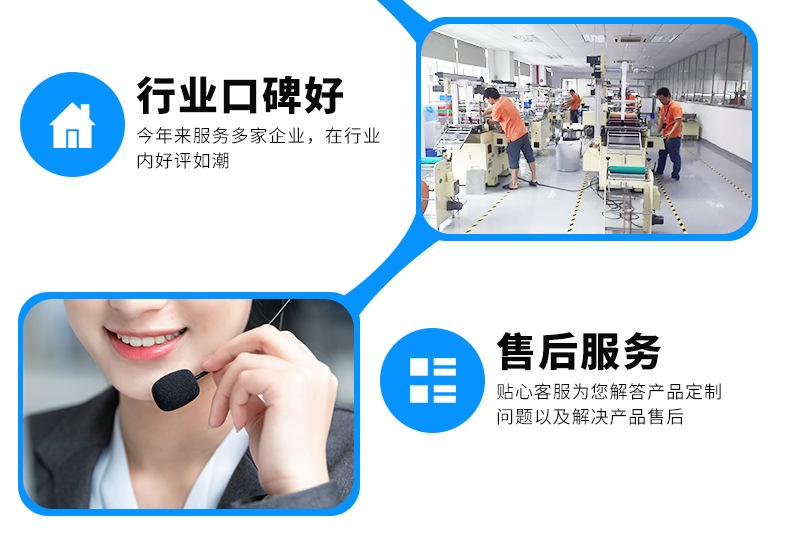 详情页_18